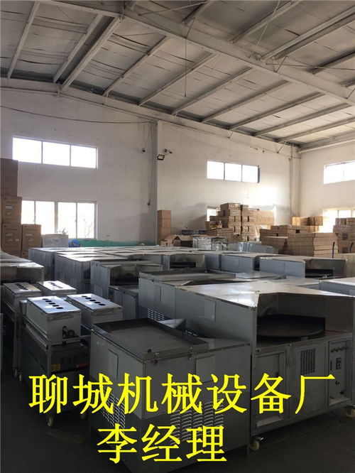 聊城機械設備廠 出入口機的專業(yè)設計與應用解析